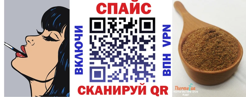 Бутират 99%  Донской 