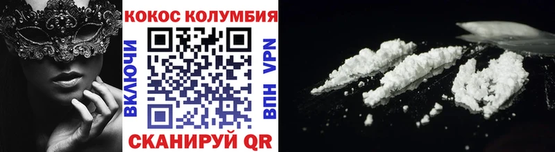МЕГА вход  Донской  Cocaine Columbia 
