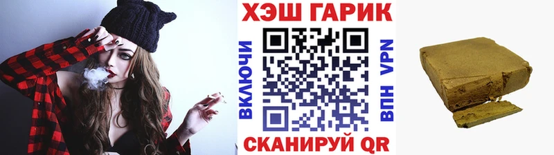 ГАШИШ hashish  Донской 