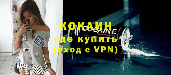 скорость mdpv Алексеевка