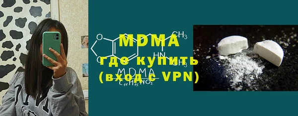мескалин Алзамай