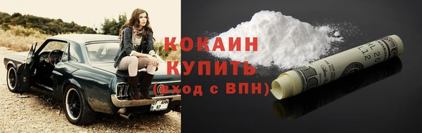 дурь Абаза