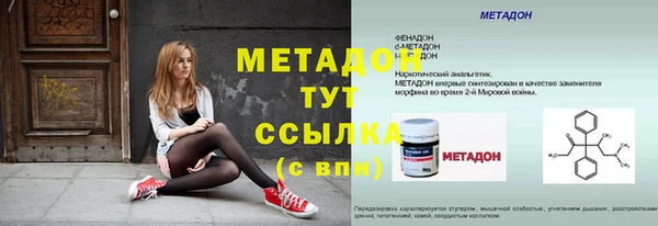 мескалин Алзамай