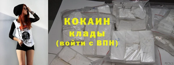 дурь Абаза