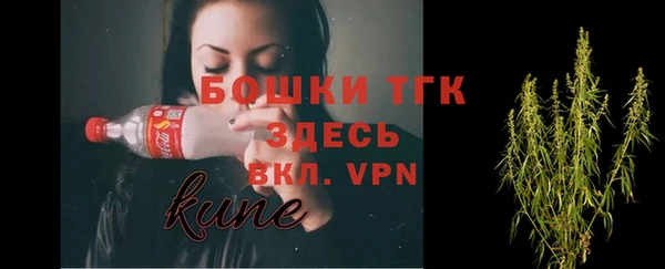 дурь Абаза