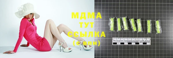 дурь Абаза