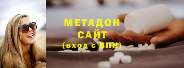 спиды Алексин