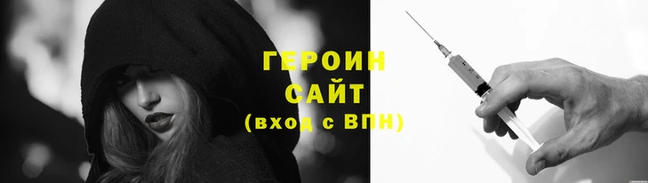 спиды Алексин
