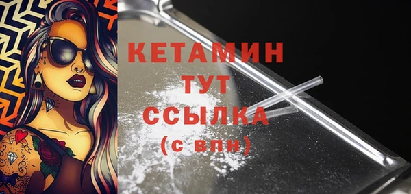 скорость mdpv Алексеевка