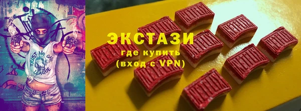 скорость mdpv Алексеевка
