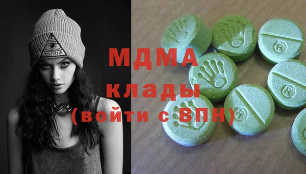 дурь Абаза