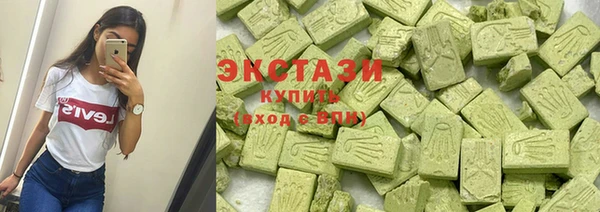 спиды Алексин