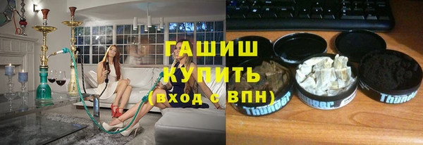 мескалин Алзамай