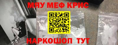 экстази Берёзовский