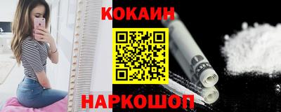 твердый Беслан