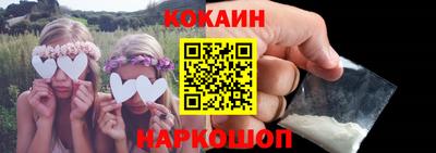 экстази Берёзовский