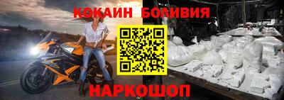 экстази Берёзовский