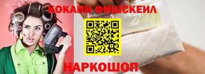 экстази Берёзовский