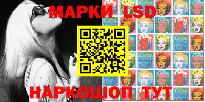 экстази Берёзовский