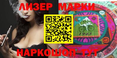 метадон Бийск