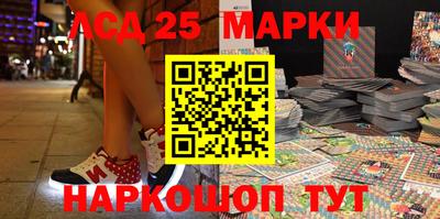 экстази Берёзовский