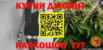 твердый Беслан