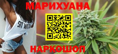 метадон Бийск