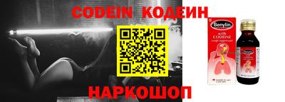 экстази Берёзовский