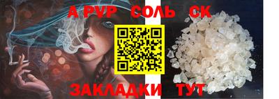 экстази Берёзовский