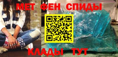 экстази Берёзовский