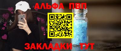 экстази Берёзовский