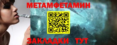 экстази Берёзовский