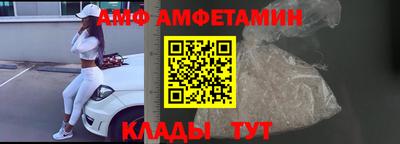 экстази Берёзовский
