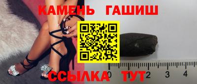 экстази Берёзовский
