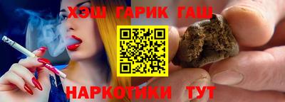 твердый Беслан