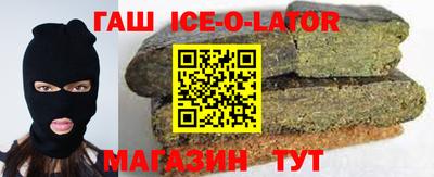 экстази Берёзовский