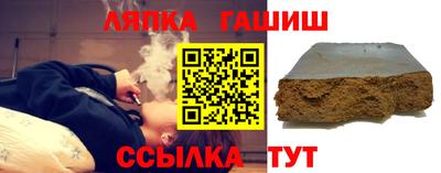 экстази Берёзовский