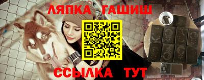 метадон Бийск