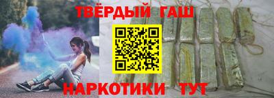 метадон Бийск