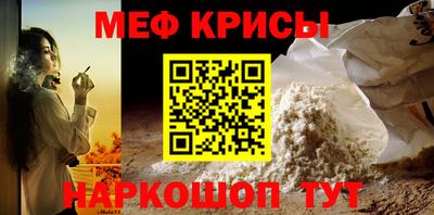экстази Берёзовский