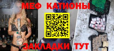 твердый Беслан