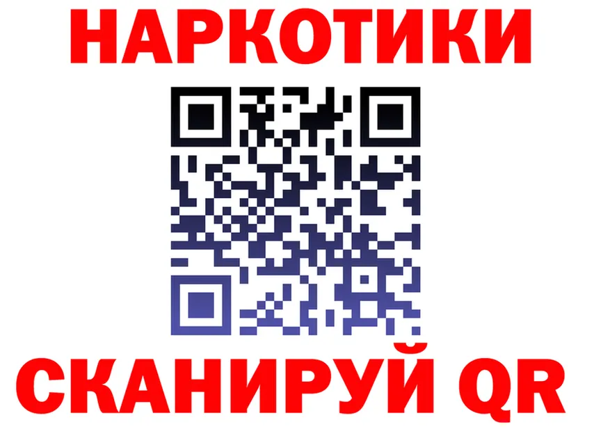 ГАШ гарик зеркало мориарти kraken Донской