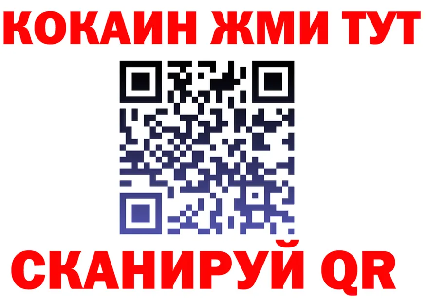 АМФ 98% зеркало площадка мега Донской