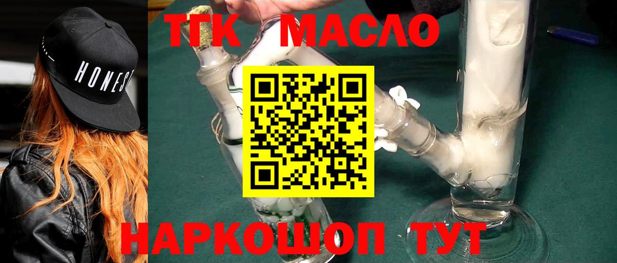 APVP Донской