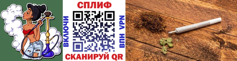 Марихуана конопля  купить закладку  Донской 